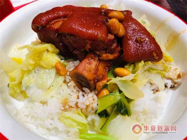 闽南猪脚饭加盟